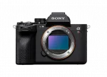 Boitier Hybride Sony A7RV 61 MP nu à la location