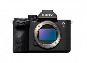 Boitier Hybride Sony A7RV 61 MP nu à la location